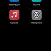 Screenshot_20170306-125832.png