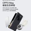 AIRVOOC magnetic small turbine