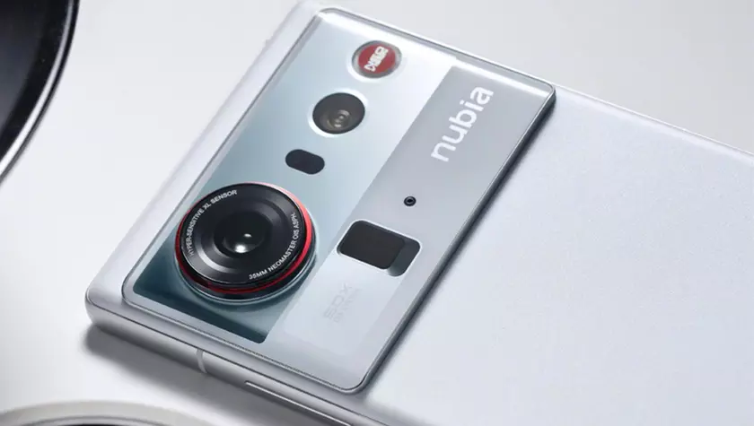 Nubia Z80 Ultra: Unveiling the New Powerhouse in Mobile Technology