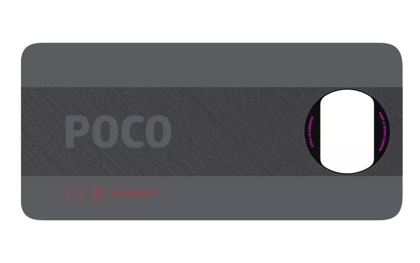 Poco X3 получит 64 Мп камеру и аккумулятор на 5160 мАч быстрой зарядкой мощностью 33 Вт