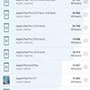 Screenshot_20180330-065801.png