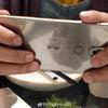 Nokia-1-7-Plus-live-photos-leaked-1.jpg