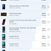 Огляд Samsung Galaxy A71: потенційний бестселер середнього сегмента-130