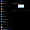 Обзор Huawei MatePad Pro: топовый Android-планшет без Google-168