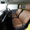 Beas+ L bodystyle for Suzuki Jimny rear view thumbnail