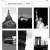 Pocketbook 740 Pro Review: Protected Reader with Audio Support-89