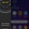 Screenshot_20180306-224032_Samsung Experience Home.jpg
