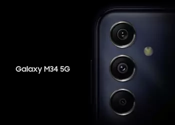 120Hz AMOLED display, Exynos 1280 chip and 6000mAh battery: details of the Galaxy M34 5G smartphone surfaced online