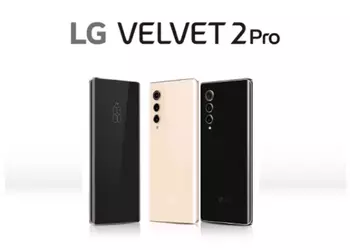Настоящий флагман со Snapdragon 888 и корпусом без единой кнопки — это LG Velvet 2 Pro, который вы никогда не купите