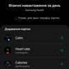 Examen de la Samsung Galaxy Watch5 Pro et de la Watch5 : plus d'autonomie, moins de lunette physique-174