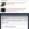Screenshot_20180507-111521.png