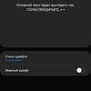 Обзор Samsung Galaxy Note10 Lite: для расчётливых фанатов линейки-33