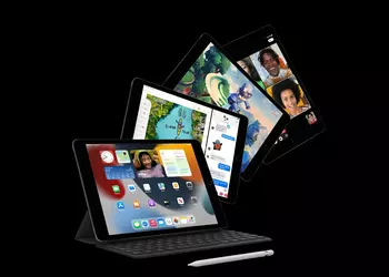 Offer of the day: iPad 9 can be bought on Amazon for $80 off