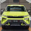 Preview of Elroq RS anniversary car