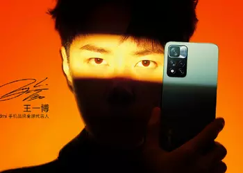 Redmi Note 11 Pro+ will get a 4,500mAh battery