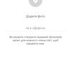 Screenshot_20180319-071407.png