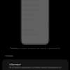 Обзор Xiaomi Mi 11 Ultra: первый уберфлагман от производителя «народных» смартфонов-42