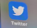 Twitter собирается ввести свою подписку, - сообщают датамайнеры