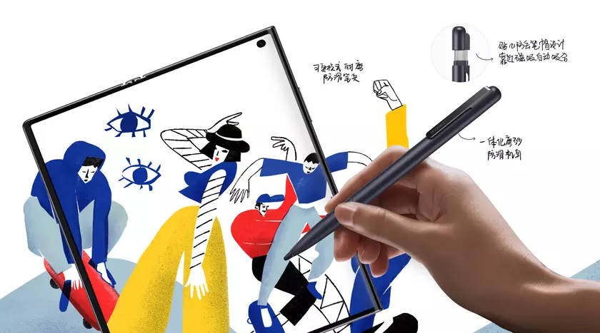 Huawei представила M-Pen 2s: стилус для складного смартфона Mate Xs 2