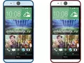 post_big/HTC_Desire_Eye_leak.jpg