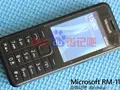 post_big/microsoft_phone_f.jpg