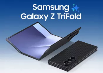 Эксперимент завершён: Samsung снимает с продажи свой первый складывающийся втрое смартфон