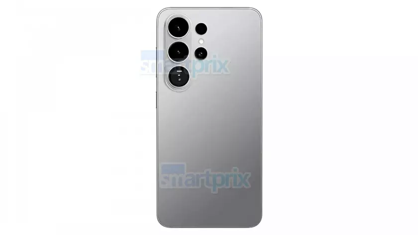 Galaxy S26 Ultra: Чего ожидать от будущего флагмана Samsung
