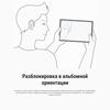 Screenshot_20180809-231445_Settings.jpg