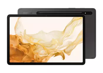Offer of the day: the Samsung Galaxy Tab S8+ with 12.4" screen and 128GB of storage is available on Amazon at a promotional price
