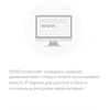 Обзор TP-Link Deco M9 Plus: Mesh-система AC2200 с поддержкой ZigBee-109