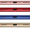 meizu m5c-.PNG
