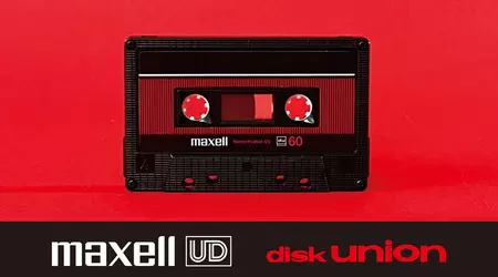 Касети знову у продажу: Maxell повернула UD-60U за $6 — їх можна використовувати навіть зі старими комп'ютерами