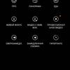 Обзор Samsung Galaxy Note20: у нас с собой было три камеры, стилус и пластиковый корпус-384