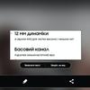 Самый подробный обзор Samsung Galaxy Note 20 Ultra-74