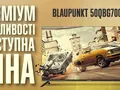 post_big/Blaupunkt_50QBG7000_SMM_UEQ5YLK.jpg