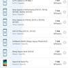 Screenshot_20180812-233711_GFXBench GL.jpg