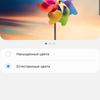 Огляд Samsung Galaxy S10: універсальний флагман «Все в одному»-41