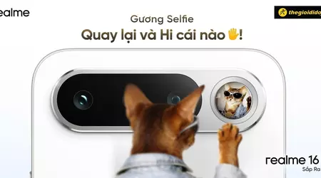 Смартфон з дзеркалом? — це щось нове! Realme 16 5G запропонує несподіване рішення