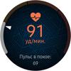 Огляд Samsung Galaxy Watch Active 2: розумний і спортивно-туристичний годинники тепер з сенсорним безелем-164