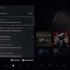 Обзор PlayStation 5: купи меня, если сможешь-129