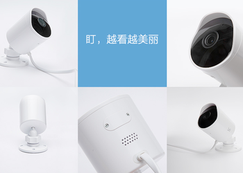 «Умная» камера Yi Smart Outdoor Camera оснащена сигнализацией и стоит $44