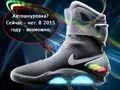 files/u2219/nikemag-thumb-550xauto-70334_cr11_0.jpg