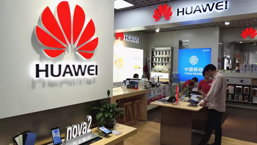 США вновь отложили санкции против Huawei — уже в третий раз