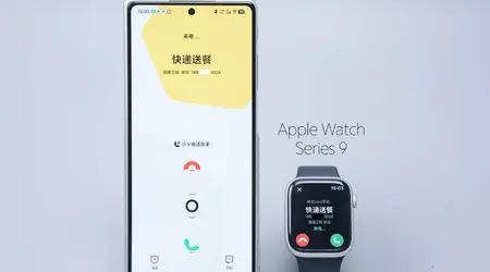 Уперше на Android: флагманський смартфон Vivo X Fold 5 отримає синхронізацію з Apple Watch