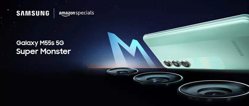 Официально: Samsung Galaxy M55s 5G дебютирует 23 сентября