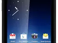 post_big/beeline_e600_white.jpg