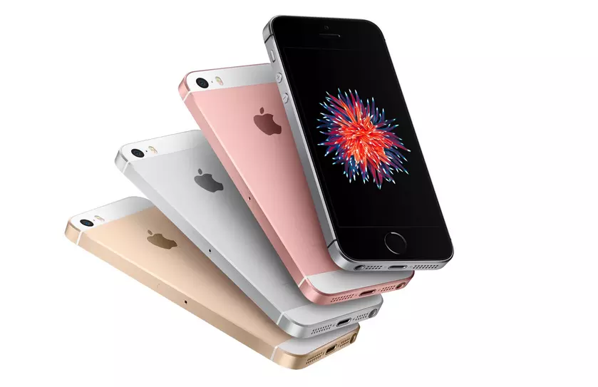 iPhone SE 2 представят на летней конференции WWDC 2018