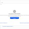 Огляд Huawei MateBook 14s: ноутбук Huawei із сервісами Google та швидким екраном-80