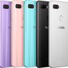 nubia-z18-mini-released-1.jpg