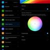 Обзор Huawei MatePad Pro: топовый Android-планшет без Google-42